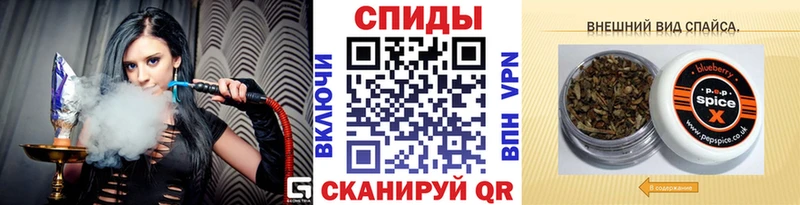 закладка  MEGA вход  БУТИРАТ GHB  Новозыбков 