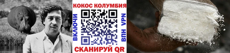 купить закладку  MEGA ТОР  COCAIN Columbia  Новозыбков 