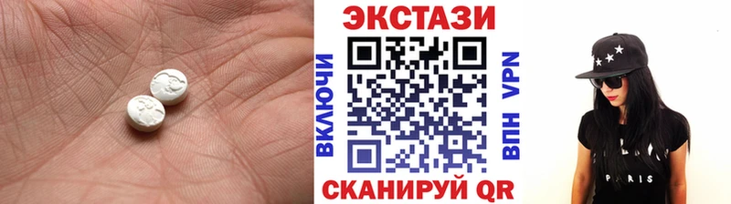 kraken как войти  где продают наркотики  Новозыбков  ЭКСТАЗИ ешки 