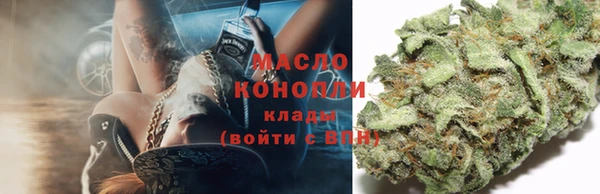 первитин Баксан