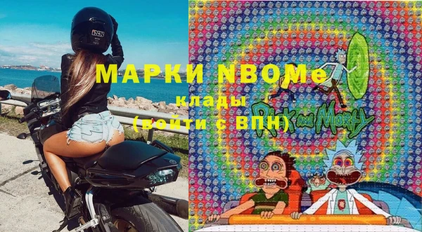 кокс Балабаново
