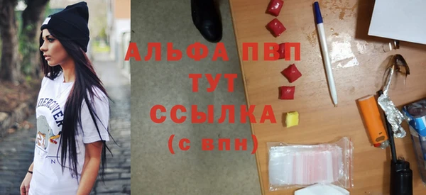 кокс Балабаново