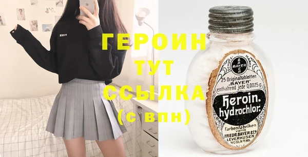 кокс Балабаново