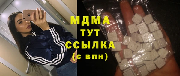 кокс Балабаново