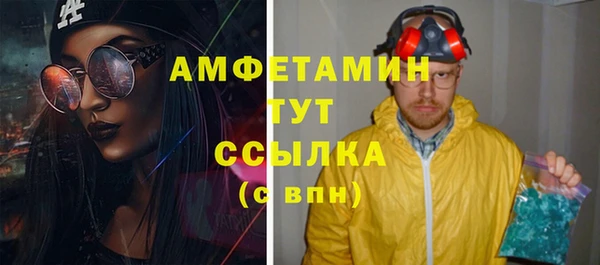 кокс Балабаново