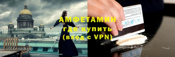 кокс Балабаново