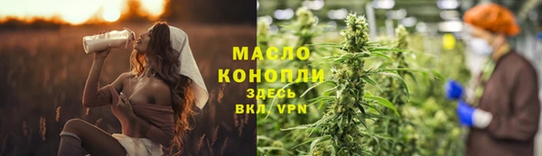 первитин Баксан