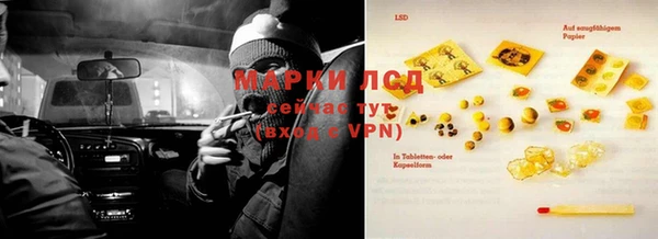 первитин Баксан