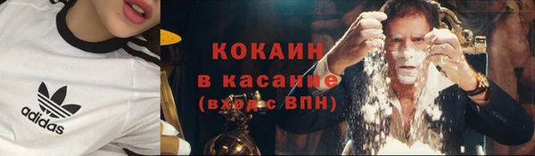 первитин Баксан