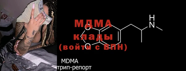 кокс Балабаново
