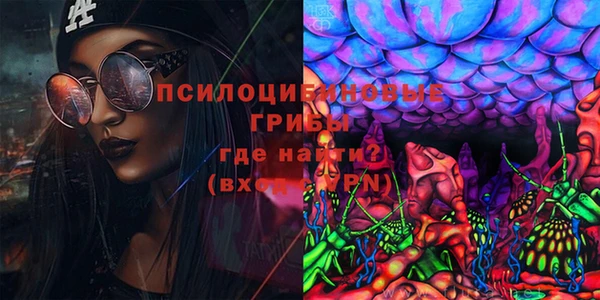 кокс Балабаново