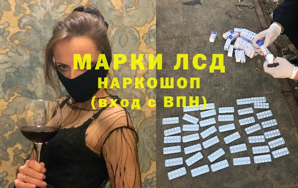 каннабис Верхний Тагил