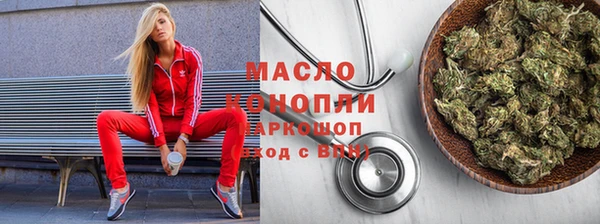 кокс Балабаново