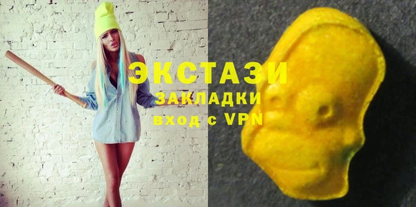 mdma Верея