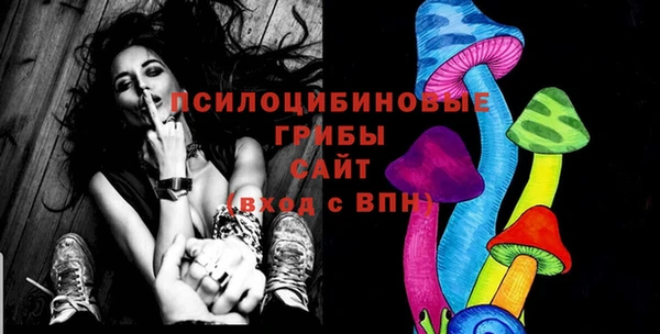 первитин Баксан