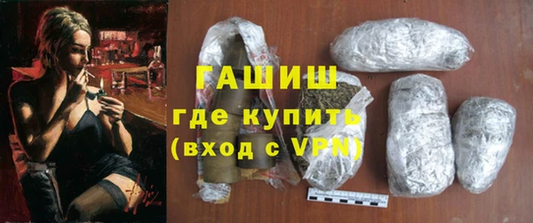 кокс Балабаново
