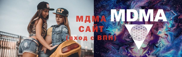 первитин Баксан