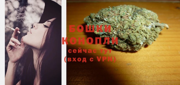 экстази Заволжье