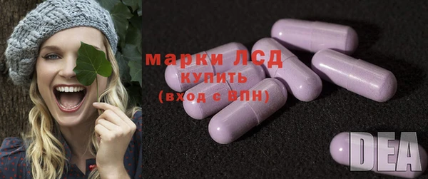 первитин Баксан