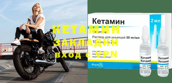apvp Горняк