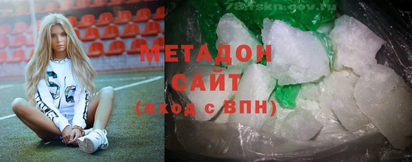 кокс Балабаново